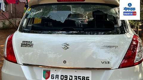 Goa Crime News
