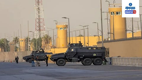 US Embassy in Baghdad