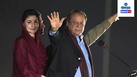 Pakistan Former PM Nawaz Sharif