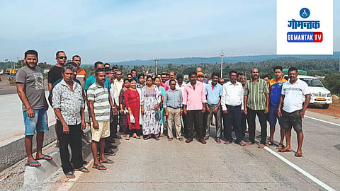 National Highway 66