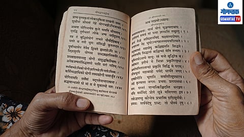 Sanskrit in Goa Schools: