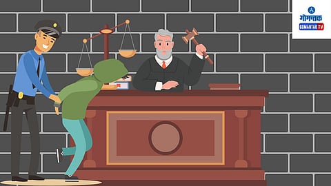 Special Court Madhya Pradesh 