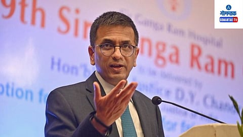 CJI DY Chandrachud