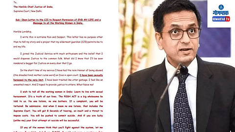 A woman judge from Uttar Pradesh has written to the Chief Justice of India demanding mercy killing (euthanasia).