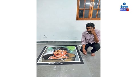 Rangoli Competition 