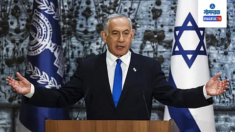 PM Benjamin Netanyahu