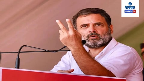 Rahul Gandhi 