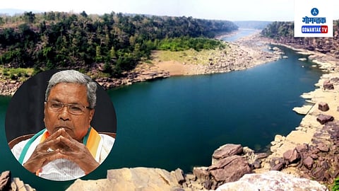 Mhadei River Issue
