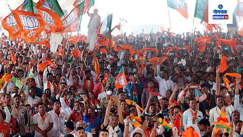 Assembly Election 2023 