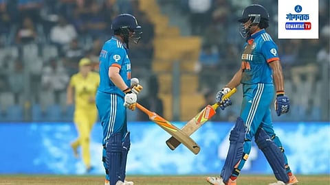 Team India