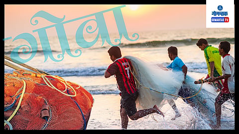 Goa Fishing Culture