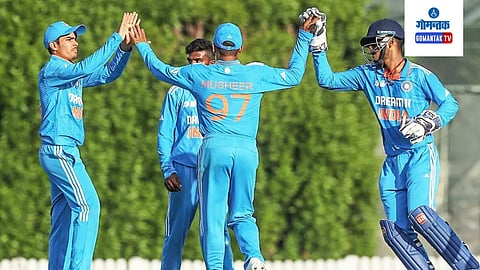 India Under-19 Team 