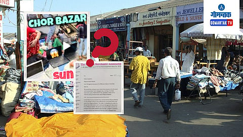 Mapusa Market is Goa's Chor Bazar Video Viral 