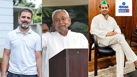 Rahul Gandhi & Nitish Kumar &  Tej Pratap Yadav