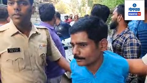 Gold Theft Case