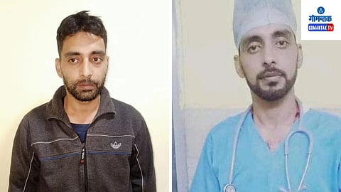 Syed Ishan Bukhari|PMO| Army Doctor