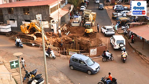 Panaji Smart City