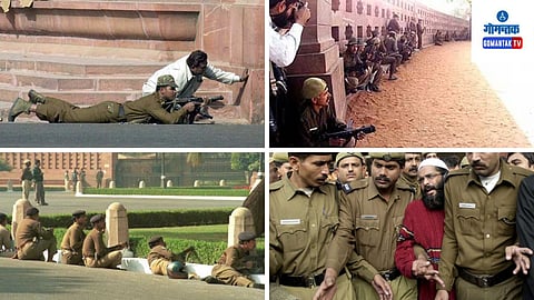 Parliament Attack 2001|Afzal Guru