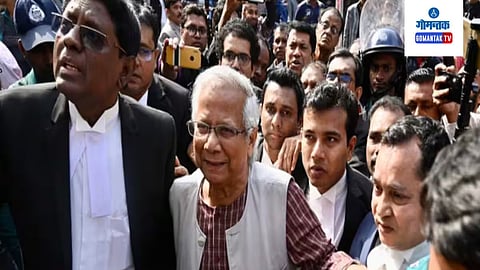 Muhammad Yunus