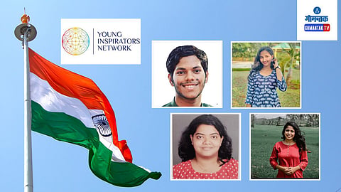 Republic Day 