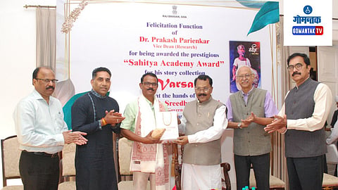 P.S Sreedharan Pillai