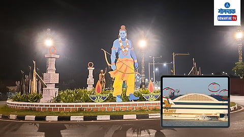 Goa 