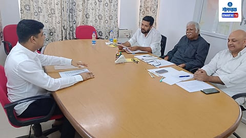 Goa Congress