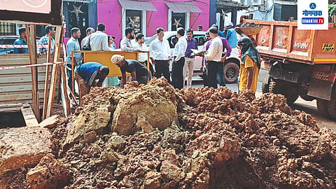 Panjim Smart City