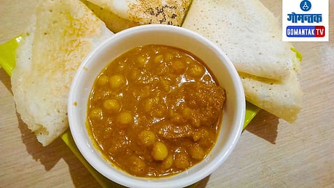 Goan Tonak Recipe