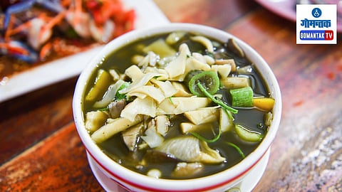  Bamboo Shoots Curry: