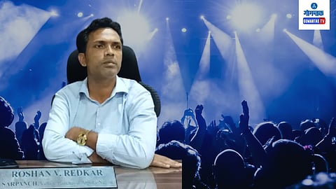 Arpora Sarpanch Roshan Redkar