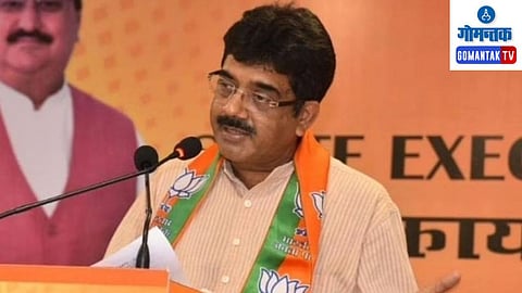 Goa Politics:
