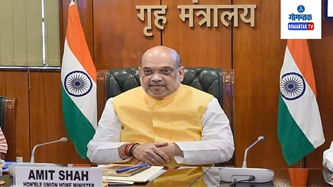 Amit Shah