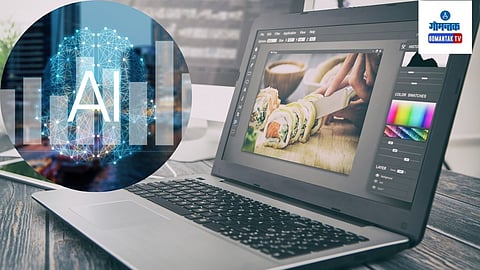 4 AI Tools