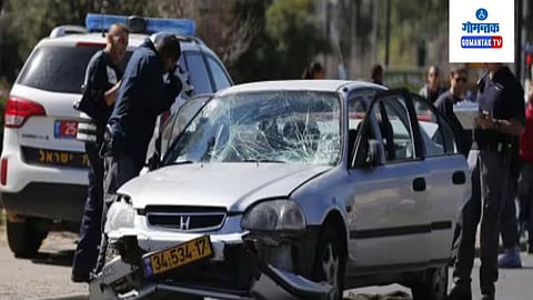Accident