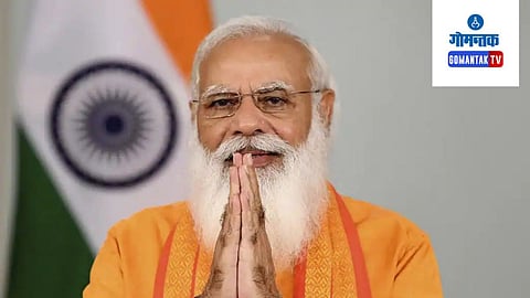 PM Narendra Modi Visit to Goa: Madgaon KTC Bus Stand Closed from 1st to 8th February
