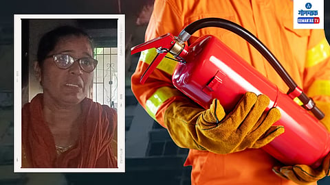 Bicholim Fire Case