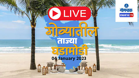 Goa Live Updates 4 January 2024