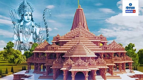 Ram Mandir Ayodhya: 