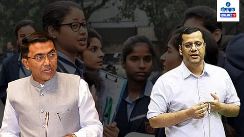Yuri Alemao, CM Pramod Sawant 