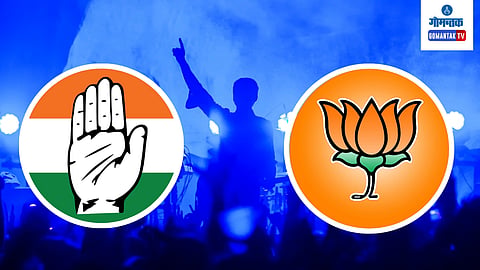 Goa Congress