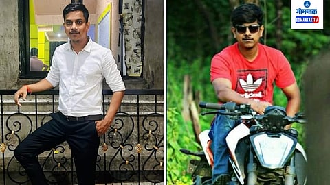 Goa Fatal Accident: