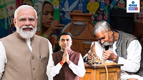 PM Vishwakarma Scheme Goa