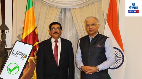 UPI In Srilanka