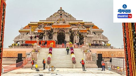 Ayodhya Ram Mandir Inauguration And Bussiness