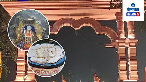 Kausalya Temple in Chhattisgarh
