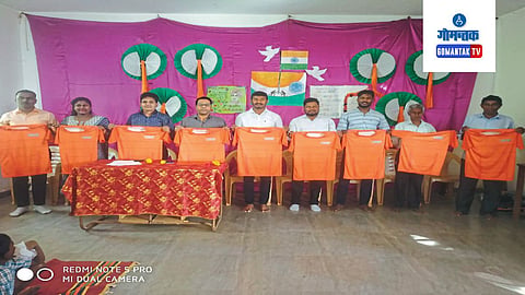 National Youth Day  celebrated  Smt Sunandabai Bandodkar High School