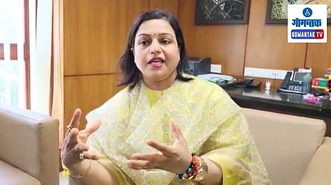 Divya Rane
