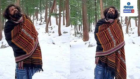 Pakistani Singer
