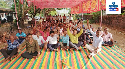 Goa Agriculture 